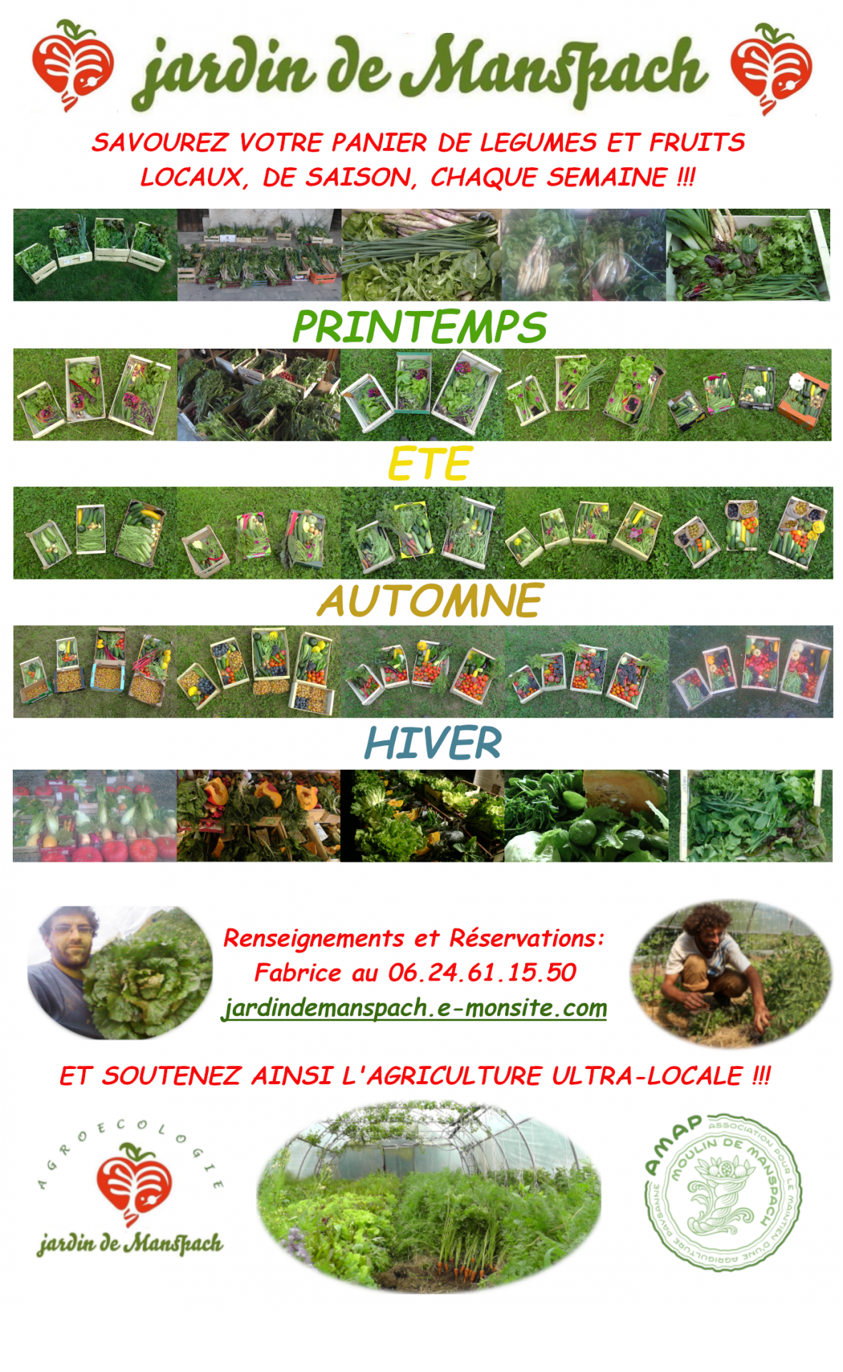 Kaleidoscope paniers amap v2